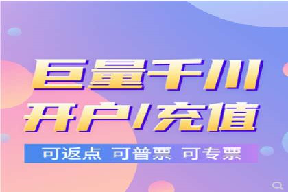 百度优化推广案例：案例分析及优化效果