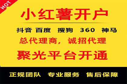 案例解读：SEM广告投放的技巧与策略